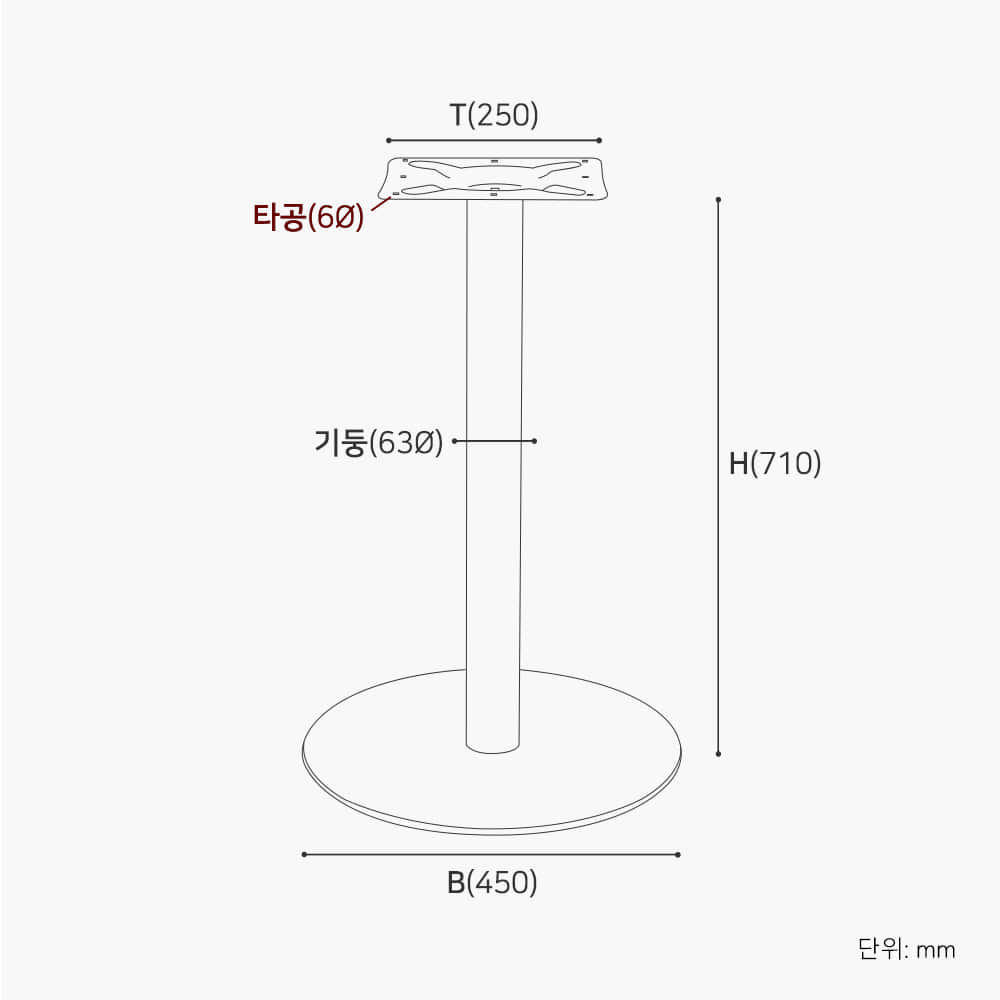 베이직 원형다리, 아이보리 이미지 2